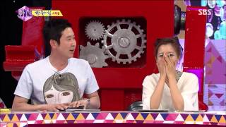 SBS 화신 20130702 #18(10)