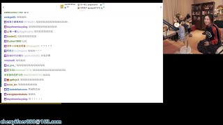 3.14录播Twitch 下半场1 椅子舞 关键时候跳广告——你有病吧｜陈一发儿 20220314