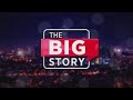 THE BIG STORY | JULY 29, 2024