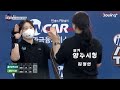 one cam｜울산광역시청 vs 양주시청 ｜ 인카금융 슈퍼볼링 2021 ｜ 챔피언결정전 여자부 6강 2경기 ｜ 2인조