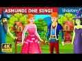 ASMUNDI DHE SINGI | Asmund and Singy in Albanian | Albanian Fairy TalesPerralla Shqip