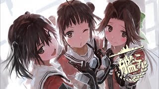 -艦これ- 2017 秋イベント：期間限定海域【捷号決戦！邀撃、レイテ沖海戦(前篇)】Day.3 p1