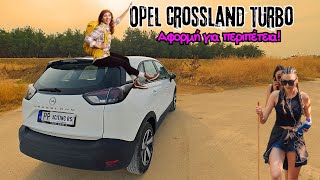 Opel crossland 2024 review!#opel #suv #crossover