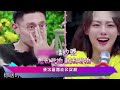 将秦岚从高台推下，本色出演绿茶，张嘉倪为何结婚7年未办婚礼？