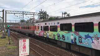 108/07/28(09:20)宜蘭272次自強號進站\u00264137次區間車開車