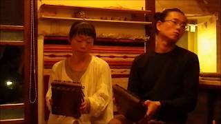 Marenje mbira ムビラ　実近修平　神崎英美巨  Shuhei Sanechika  Emiko Kanzaki