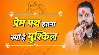 ❣️जो सोचोगे प्यार वही करेगा बस 2 लौंग पानी में डालकर यहाँ रखो || Love With Astrology💞