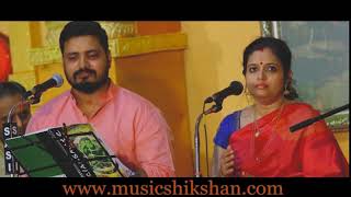 AMMA ANANDA DAYINI | PADA VARNNAM |GAMBHEERA NATTA |  MUSICSHIKSHAN