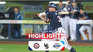 [KBO 하이라이트] 3.24 두산 vs NC | 2024 신한 SOL뱅크 KBO 리그 | 야구