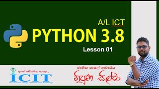 Python Programming Sinhala Tutorial (lesson -1)