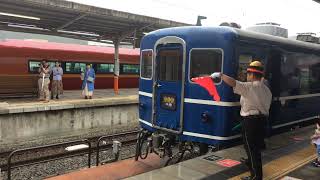 東武鉄道　SL大樹　客車連結