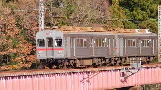 大井川鐵道7200系7204+7305編成 急行金谷行 大井川第四橋梁通過 2015PC252791 kVRrOu9d4YM