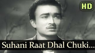 5 March 2023Suhani Raat Dhal Chuki Na - Dulari Songs - Suresh - Madhubala - Mohd Rafi