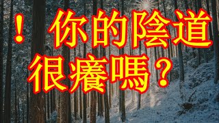 50歲女子繼承千萬遺產，找個年輕小夥子談戀愛，醫生：趕緊分手保命！不料隔天驚人一幕嚇傻眾人#淺談人生#民間故事#孝顺#儿女#讀書#養生#深夜淺讀#情感故事#房产#晚年哲理#中老年心語#養老