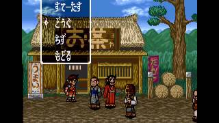 SNES Longplay [188] Shounen Ninja Sasuke