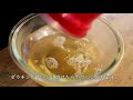 how to make jelly of apple｜coris cooking