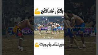 Bilal Commando💪 VS Abdullah Rajput👑 Dest kabaddi video best Kabaddi clip💪👑