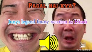 Junaya1gou Junaya Legend |roast|