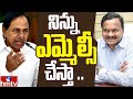 CM KCR Sensational Decision over Siddipet Collector Venkat Rami Reddy | Off The Record | hmtv