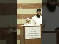 خطبتي في الحفل الختامي لدورة #براعم_مسجد_السنة🕌 #المعتصم #المعتصم_بالله #معتصم