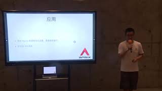 【2019 08 31】API 网关的选型测试和持续集成