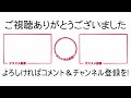 【たんもしradio】宮下早紀「うわぁ私の年収低すぎ･･･」