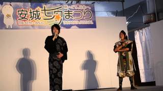 吉田裕貴さん　プチライブ♪ｉｎ安城七夕まつり　2014.8.3