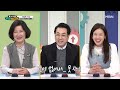 ＜전원일기＞의 복길 엄마 43년 차 배우 김혜정 mbn 240224 방송