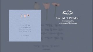 [CCM 반주] 돌아가는 길(inst) - Sound of PRAISE