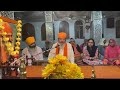 rishi vedvyas shishya nu lambi ayu dena chaundasi japji sahib p1 ਸਹਸ ਸਿਆਣਪਾ ਲਖ ਹੋਹਿ ਤ ਇਕ ਨ ਚਲੈ ਨਾਲਿ