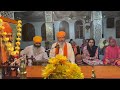 rishi vedvyas shishya nu lambi ayu dena chaundasi japji sahib p1 ਸਹਸ ਸਿਆਣਪਾ ਲਖ ਹੋਹਿ ਤ ਇਕ ਨ ਚਲੈ ਨਾਲਿ