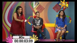 Hiru TV Danna 5K EP 195 | 2016-05-15