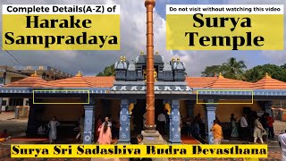 ಭಕ್ತಾದಿಗಳ ಇಷ್ಟಾರ್ಥ ನೆರವೆರಿಸುವ ಮಣ್ಣಿನ ಹರಕೆಯ ಕ್ಷೇತ್ರ || Surya Shri Sadashiva Rudra Temple ||