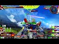 【高画質】exvsマキシブーストonゴッドガンダム視点 extreme vs. exvsmbon maxibooston