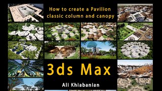 How to create a classic column, canopy/Metaverse Pavilion 3ds Max Lathe - #design #designer