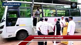 സ്റ്റേറ്റ് ലീഗല്‍ സര്‍വീസ് അതോറിറ്റിയുടെ സഞ്ചരിക്കുന്ന അദാലത്തിന് തുടക്കമായി