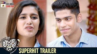 Lovers Day SUPERHIT TRAILER | Priya Prakash Varrier | Omar Lulu | Valentines Day 2019 |Telugu Cinema