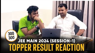 JEE Main 2024 Topper (300/300) Result Reaction (Session-1) 😮@ALLENJEE