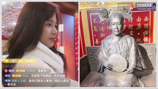 越南小姐姐長沙萬家麗國際購物廣場參觀世界文化大觀園｜越南小姐姐中國行