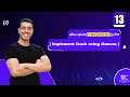 Implement Stack using Queues Arabic (13) | data structures javascript leetcode | leet code DS