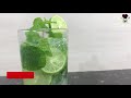 lime mojito ගෙදරදීම ලේසියෙන්ම