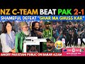 NZ Kids Beat Pak 2-1 😭| Pak Bowling & Batting Exp0sed Again | Pak🇵🇰Shameful Performance