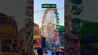 Hyderabad Numaish 2025 | Last Day🎢#numaish #exhibition #nampallyexhibition2025 #rides #fun #2025