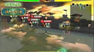 三国志大戦３　頂上対決　2012年1月17日　Ｓｕｎ・ｓVSつば