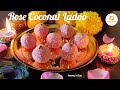 2 minutes Yummy Easy Festival Sweet Recipes😋❤️ 3 ingredient Rose Coconut Ladoo #shorts Nariyal Ladoo