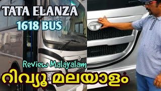 TATA ELANZA (1618 BUS ) Detailed Review \u0026 Specification in Malayalam / #മലയാളം_റിവ്യൂ -TATA Bus.