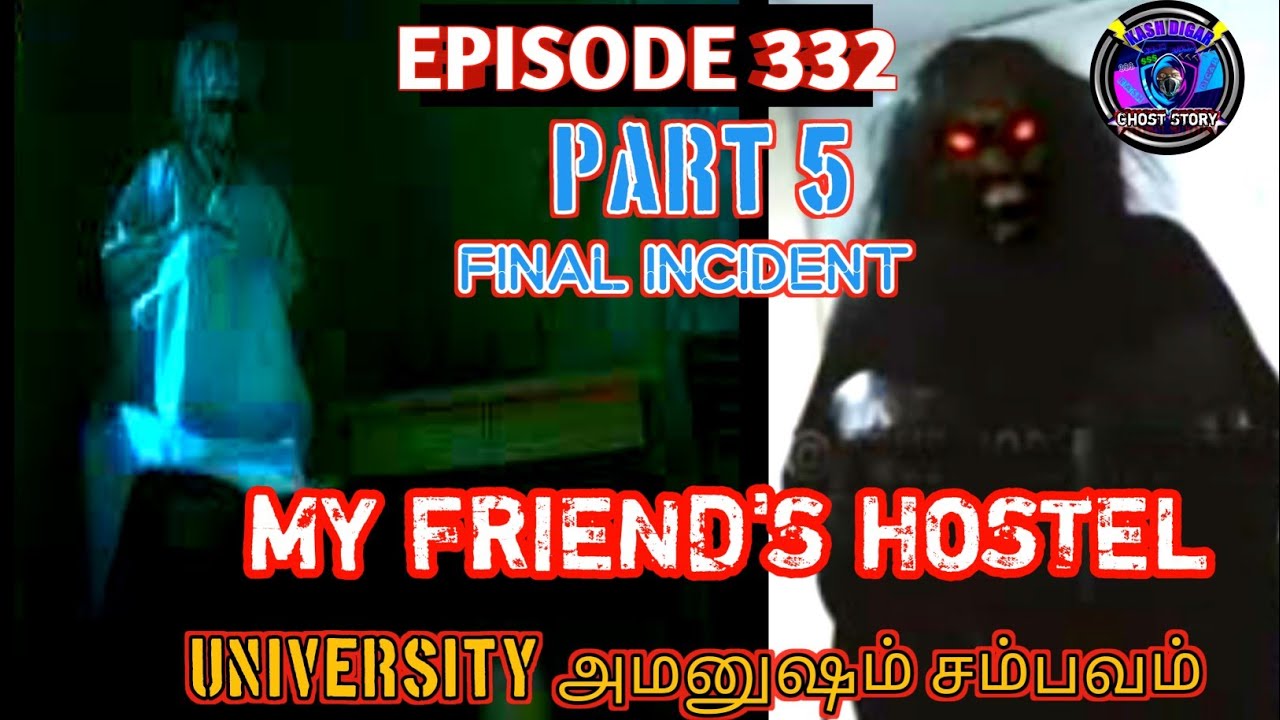 Ep 332 Part 5 Youtube