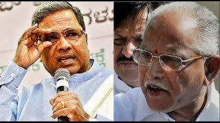 Karnataka election results: BJP races ahead, JDS won't be kingmaker