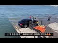 절때 꽝치지 않는 삼길포 자연식 좌대낚시ㅣ바다좌대ㅣ선상횟집ㅣ🎣🏝fishing in samgilpo port