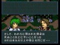 【実況】ファイアーエムブレム聖戦の系譜 なるべく丁寧に解説 終章6